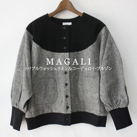 MAGALI マガリ　トリプルウォッシュリネン＆コーデュロイ·ブルゾン　#ブラック