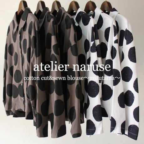 atelier naruse アトリエナルセ　コットンカットソーブラウス　cotton cut&sewn blouse～mizutama～