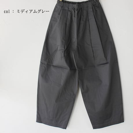 TRAVAIL MANUEL トラバイユマニュアル　コンパクトチノストレッチコクーンパンツ　　【送料無料】