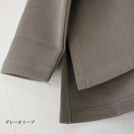 TRAVAIL MANUEL トラバイユマニュアル コットンリブニットスリットプルオーバー