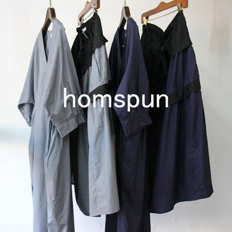 homspun ホームスパン　100/2ブロードティアード配色スカート　#グレー、ネイビー　【送料無料】