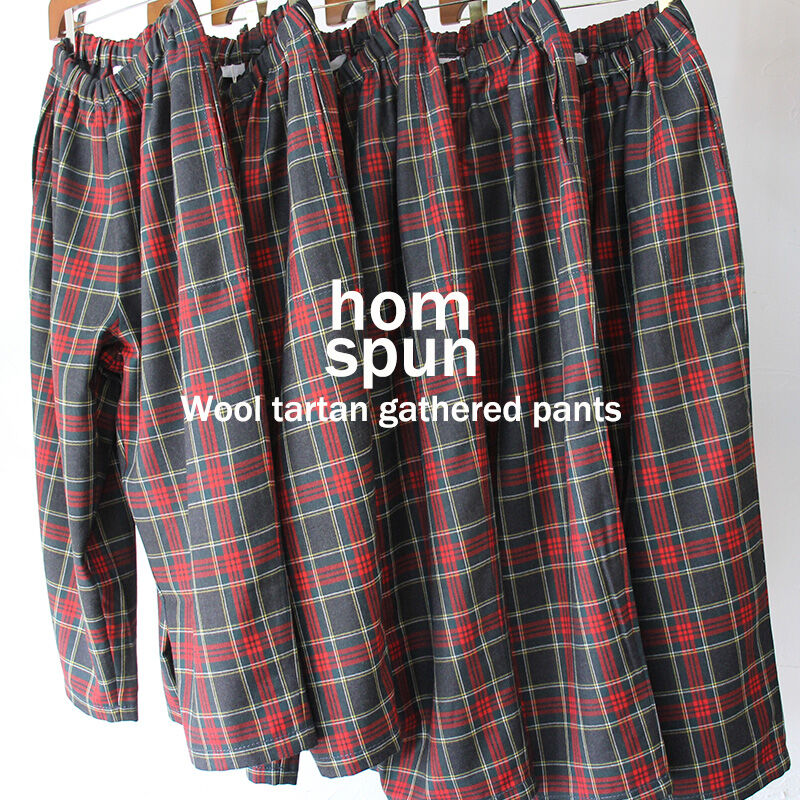 またまた再入荷** homspun ホームスパン ウールタータンギャザー またまた再入荷** homspun ホームスパン ウールタータンギャザー