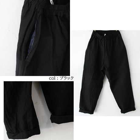 **またまた再入荷** homspun ホームスパン　C/Lツイルギャザーパンツ　#ブルー、ベージュｘネイビー、ダークネイビー、ブラック