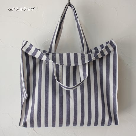 homspun ホームスパン　先染め帆布バッグ　#ストライプ、チェック、ボーダー