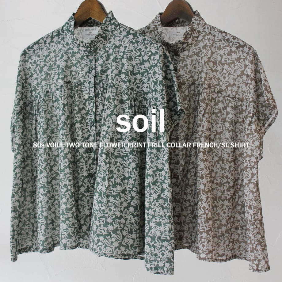 6a2136b25c2c07142475523d