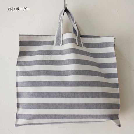 homspun ホームスパン　先染め帆布バッグ　#ストライプ、チェック、ボーダー