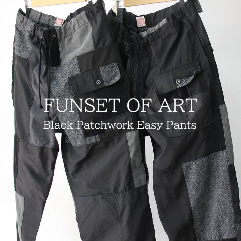 FUNSET OF ART ファンセットオブアート ブラックパッチワーク FUNSET OF ART ファンセットオブアート ブラックパッチワーク
