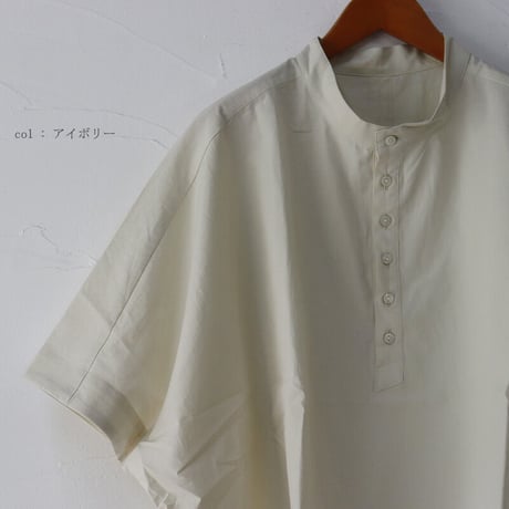 **またまたまた再入荷**Linenya リネンヤ　コットンヘンリーネックブラウス　#アイボリー、ベージュ、ネイビー、ブラック　【送料無料】