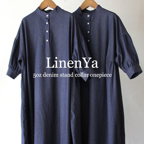 **またまた再入荷** LinenYa リネンヤ　5ozデニムスタンドカラーワンピース　#インディゴ