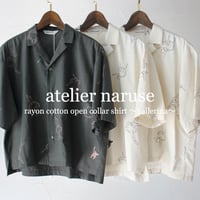 atelier naruse アトリエナルセ　レーヨンコットン開襟シャツ～バレリーナ～ rayon cotton open collar shirt　【送料無料】