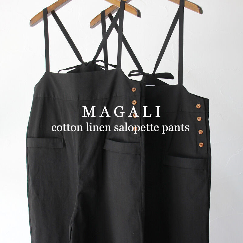 マガリ　サロペット またまた再入荷** MAGALI マガリ コットンリネン・サロペットパンツ