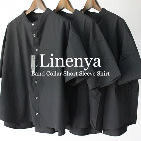 **またまた再入荷** Linenya リネンヤ　ギザコットンバンドカラー半袖シャツ　#ブラック【送料無料】