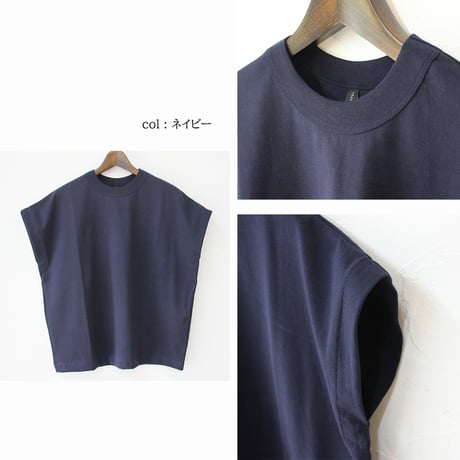 **2026夏分到着** TRAVAIL MANUEL トラバイユマニュアル　クラシック天竺フレンチTシャツ