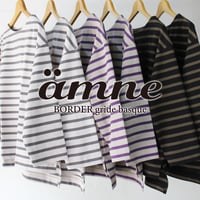 amne アンヌ　BORDER gride basque バスクボーダー　#ライトグレー、グレー、ブラック