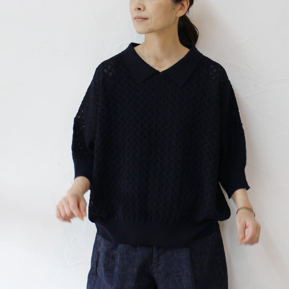 6641b5e483d26a0044f0c510