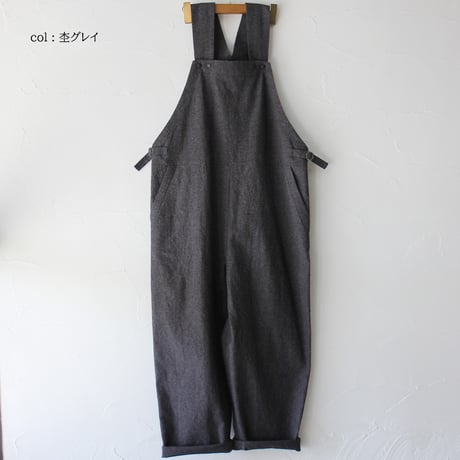 **杢グレイのみ再入荷** atelier naruse アトリエナルセ　コットンリネンスラブオーバーオール　cotton linen slab overalls-pants