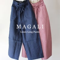 MAGALI マガリ　コットンリネンファナージュロングパンツ　#ピンク　【送料無料】