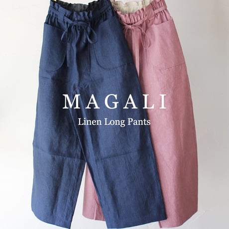 MAGALI マガリ　コットンリネンファナージュロングパンツ　#ピンク　【送料無料】