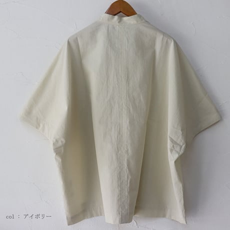 **またまたまた再入荷**Linenya リネンヤ　コットンヘンリーネックブラウス　#アイボリー、ベージュ、ネイビー、ブラック　【送料無料】