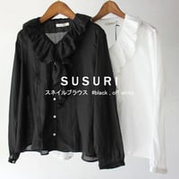 SUSURI ススリ　スネイルブラウス　#off white , black  【送料無料】