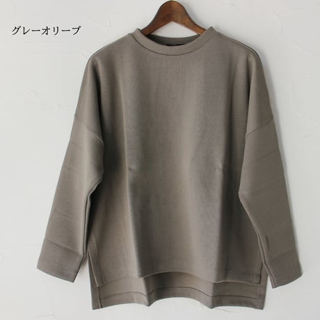 TRAVAIL MANUEL トラバイユマニュアル コットンリブニットスリットプルオーバー