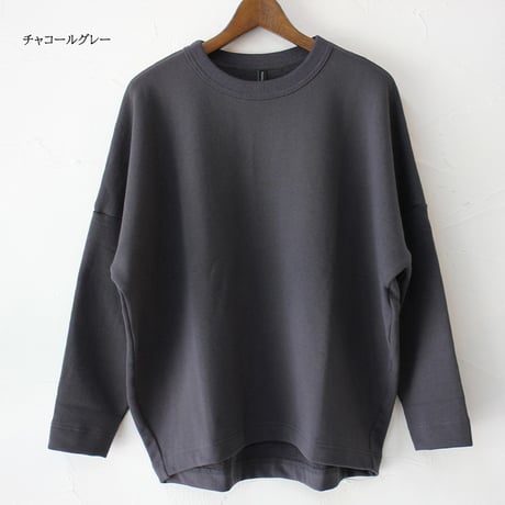 TRAVAIL MANUEL トラバイユマニュアル ヴィンテージ裏毛プルオーバー　#ヘザーグレー、チャコールグレー、サンド