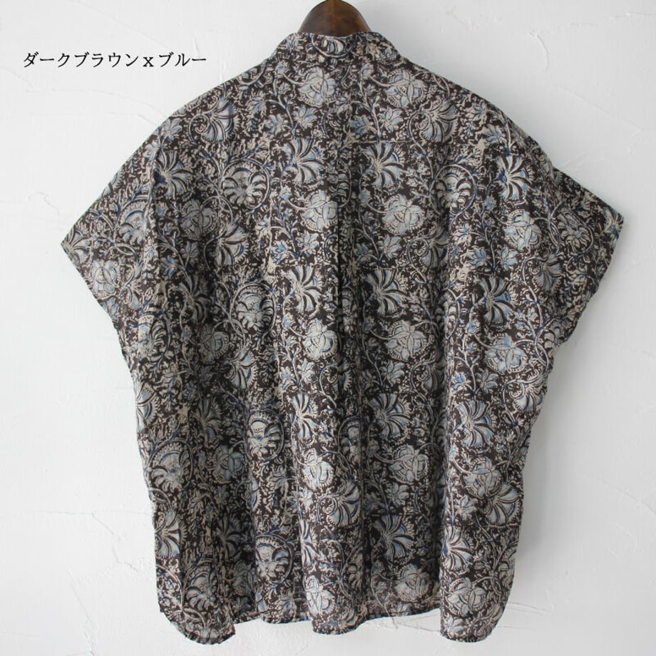 6424ff156d85d7002e1af191