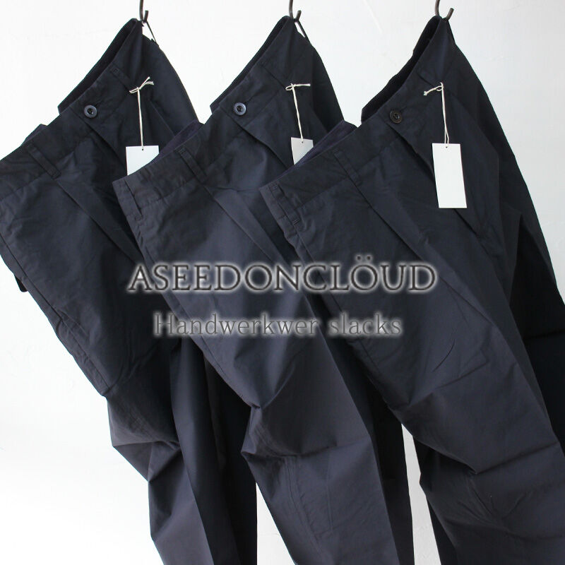 ASEEDONCLOUD Handwerker パンツ　ダークグレー ASEEDONCLOUD (Handwerker) HW wide trousers / Cordura wool - Grey