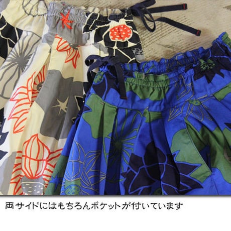 **再入荷**Tigre Brocante ティグルブロカンテx石北有美　HASUツイルポケットフィセルスカート　#ナチュラル、ブルー　【送料無料】