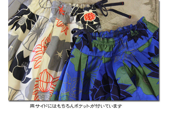 再入荷**Tigre Brocante ティグルブロカンテx石北有美 HASUツイルポケッ
