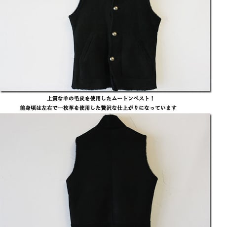Tigre Brocante ティグルブロカンテ ムートンハイネックベスト　♯ブラック　【送料無料】