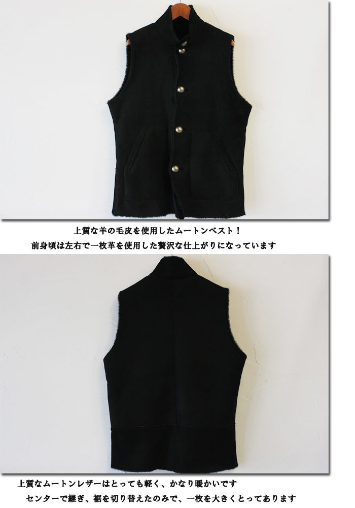 TIGRE BROCANTE ティグルブロカンテ ボア リバーシブル ベスト 楽天市場】TIGRE BROCANTE ティグルブロカンテ ベスト メンズ