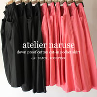 **またまた再々入荷** atelier naruse アトリエナルセ　ダウンプルーフコットンカットインポケットスカート down proof cotton cut-in pocket skirt