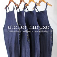 atelier naruse アトリエナルセ cotton denim salopette pants デニムサロペット #indigo 【送料無料】