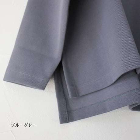 TRAVAIL MANUEL トラバイユマニュアル コットンリブニットスリットプルオーバー