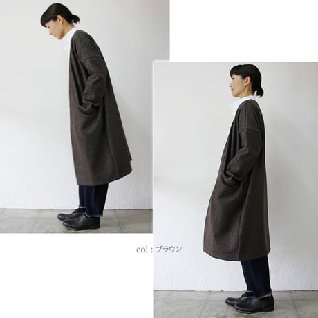 **ブラウンのみですが再入荷** TRAVAIL MANUEL トラバイユマニュアル　トップウール天竺ロングカーデ　♯チャコールグレー、ブラウン、ネイビー　【送料無料】