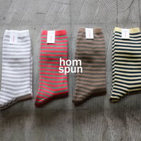 homspun ホームスパン　コンパクトヤーンボーダーソックス　#ホワイト、オレンジ、ベージュ、イエロー