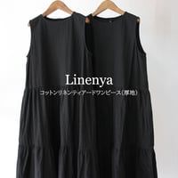 **再々入荷** Linenya リネンヤ　コットンリネンティアードワンピース（厚地）　#ブラック　【送料無料】