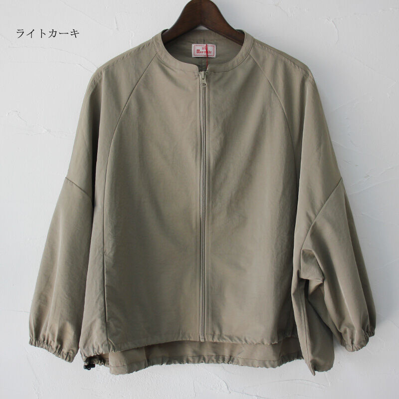 マオメイド　ドルマンスリーブ　ブルゾン　Freeサイズ mao made(マオメイド)＊ヴィンテージツイルドルマンスリーブ