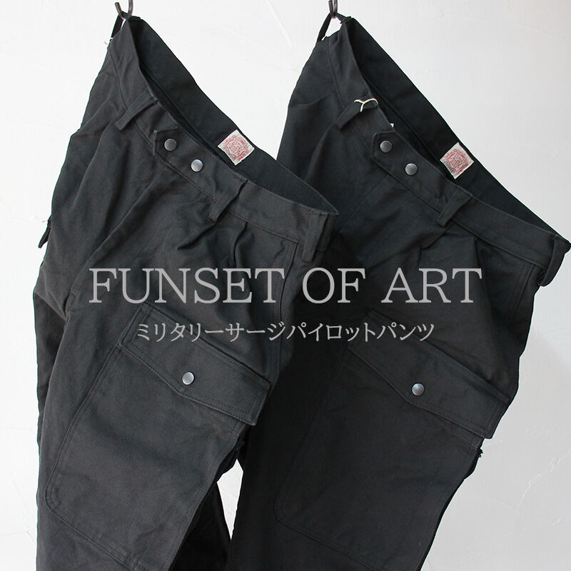 FUNSET OF ARTファンセットオブアート シャトルチノGypsyパンツ - パンツ