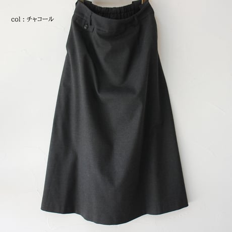 atelier naruse アトリエナルセ エコアーチ®️ Aラインスカート ECOARCH®️ A-line skirt