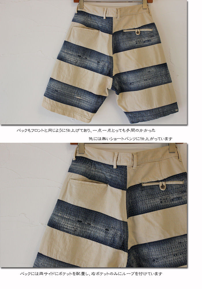 FUNSET OF ART◇ショートパンツ/L/コットン/カモフラ