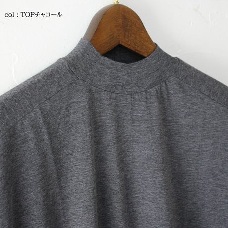 **2025a/w分到着** homspun ホームスパン　60/1天竺ハイネックプルオーバー　#サラシ、TOPグレー、TOPチャコール、ブラック