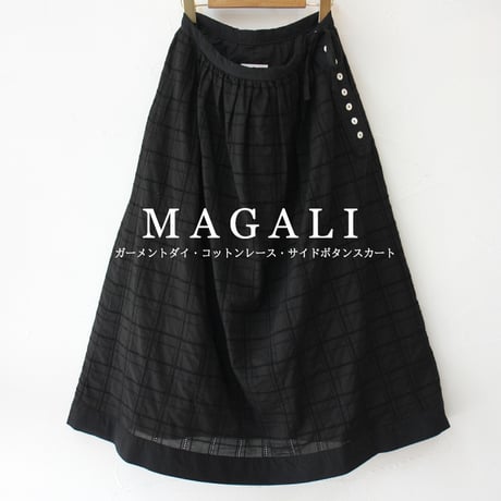 MAGALI マガリ ガーメントダイ コットン レース サイドボタン