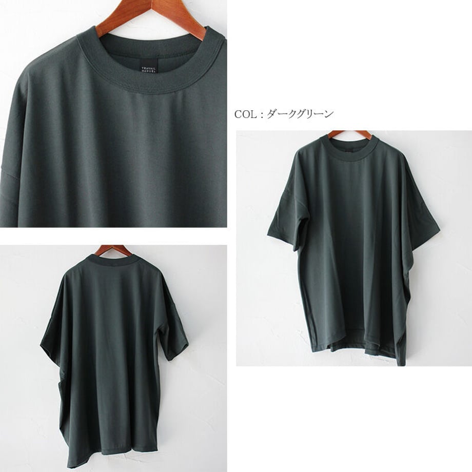 6045bc906e84d51d72f77870