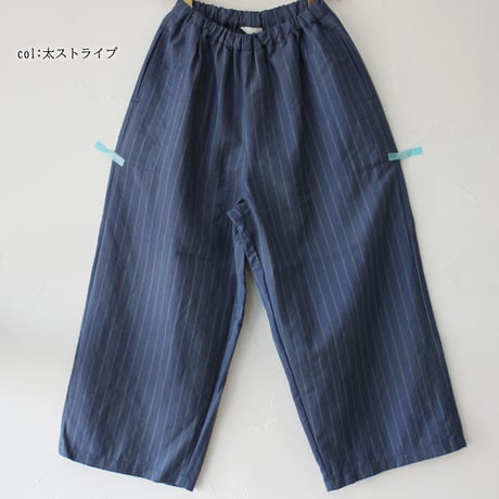 homspun ホームスパン　ワイドギャザーパンツ　#細ストライプ、太ストライプ