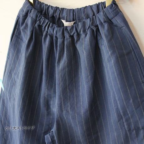homspun ホームスパン　ワイドギャザーパンツ　#細ストライプ、太ストライプ