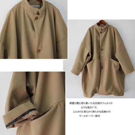 **追加分到着** FUNSET OF ART ファンセットオブアート　別注ウールビーバーTAISHOコート　#キャメル 【送料無料】