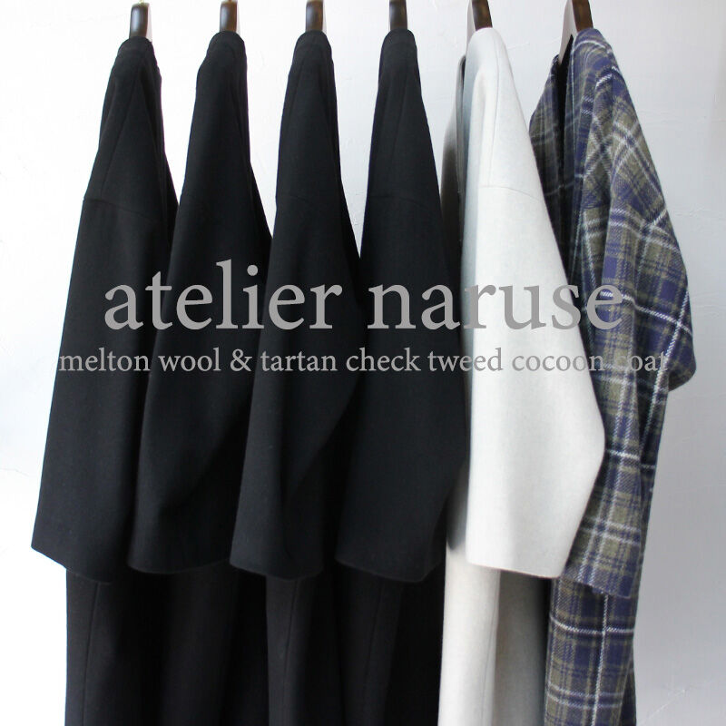 atelier naruse アトリエナルセ ツィードコクーンコート atelier naruse アトリエナルセ MOON ENGLAND tweed cocoo