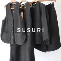 SUSURIススリ フロッグパンツ ♯ecru 【送料無料】 | sukima-スキマ